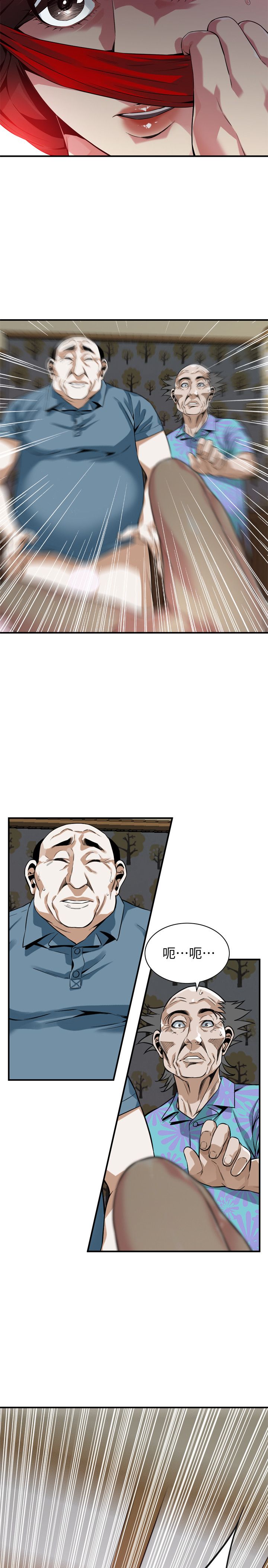 页面 22