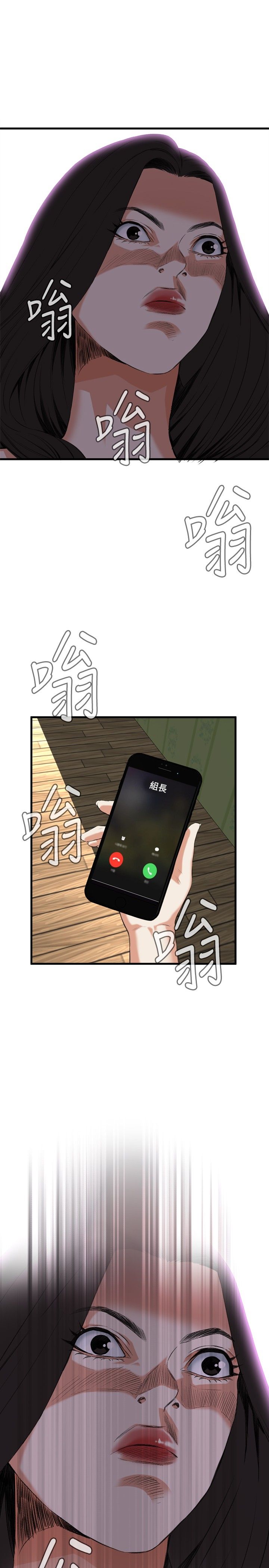 页面 1