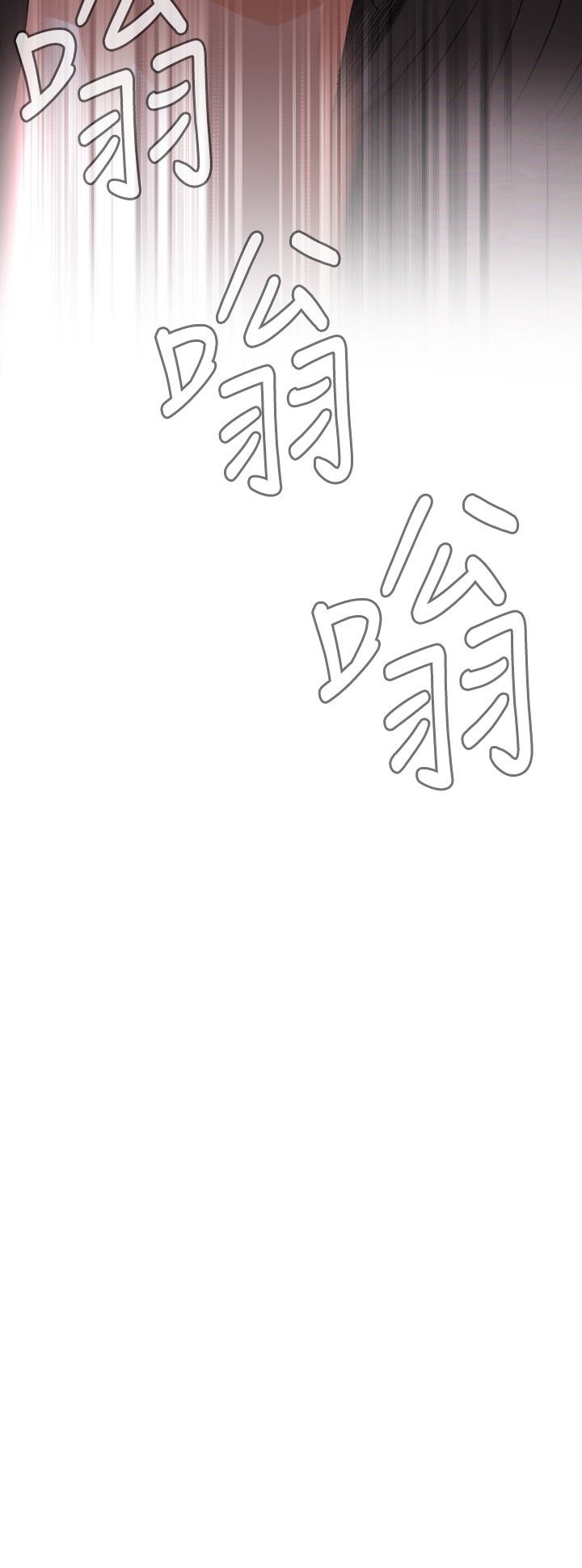 页面 2