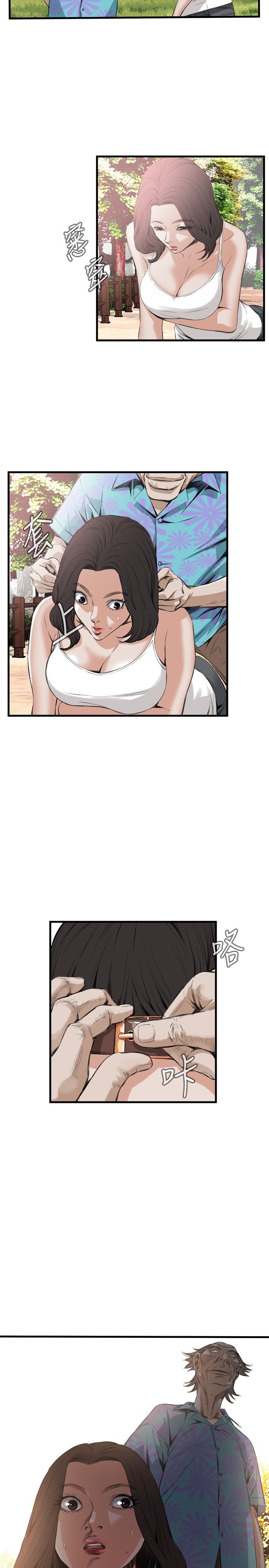 页面 10