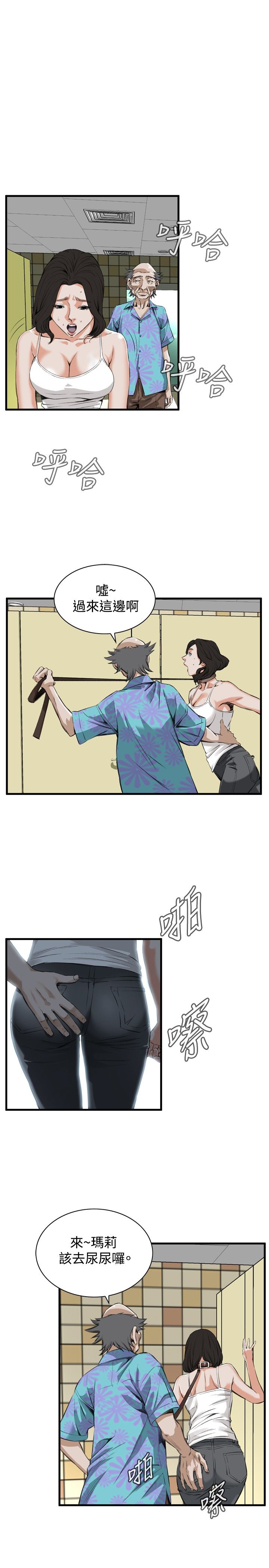 页面 15