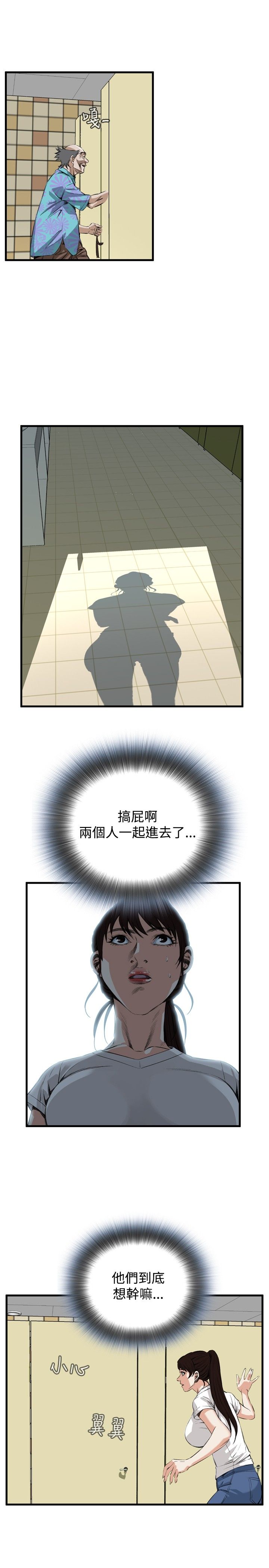 页面 16