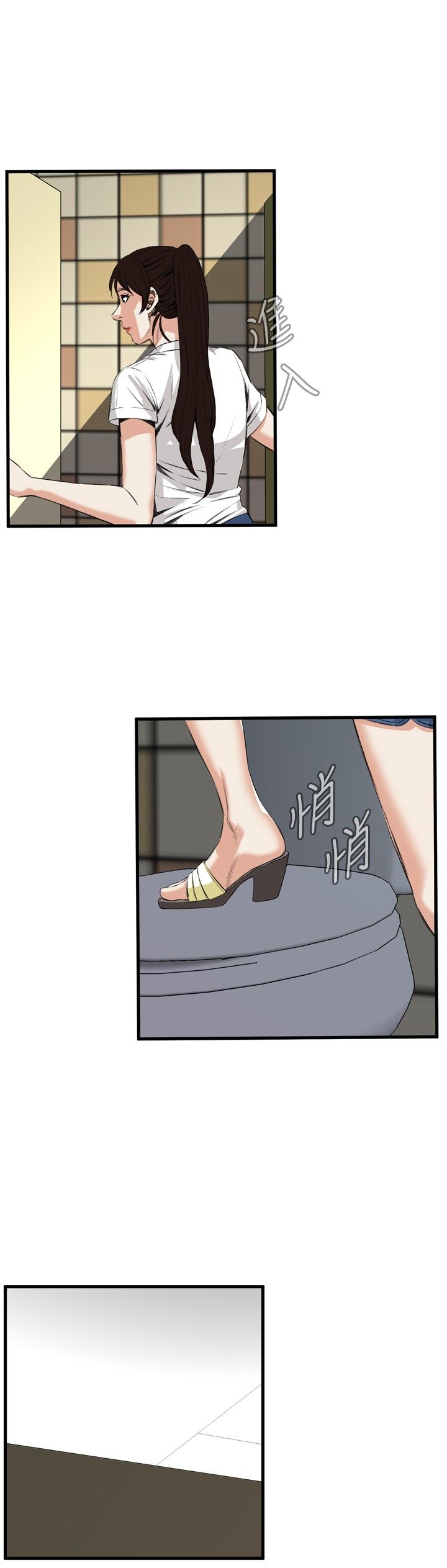 页面 17