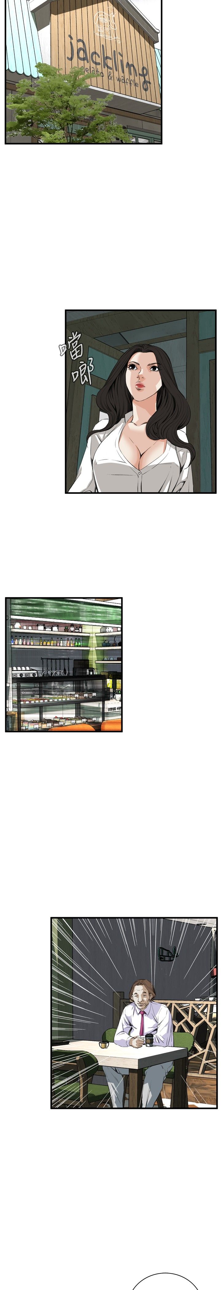 页面 22