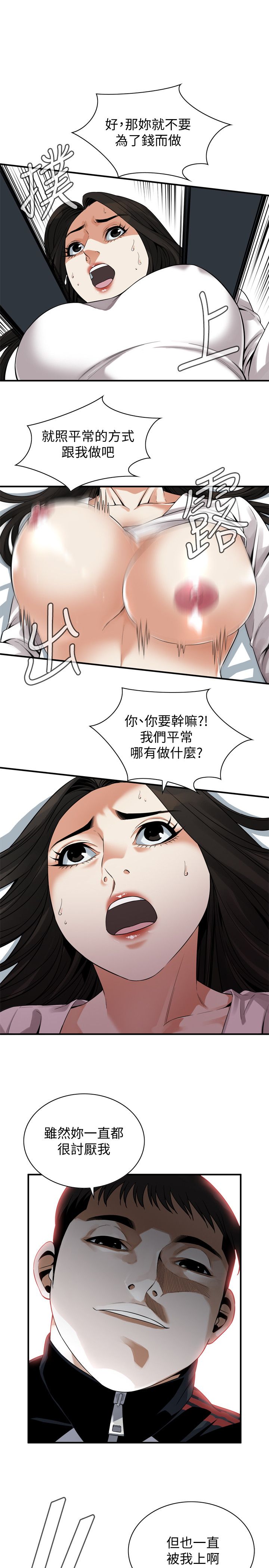 页面 1