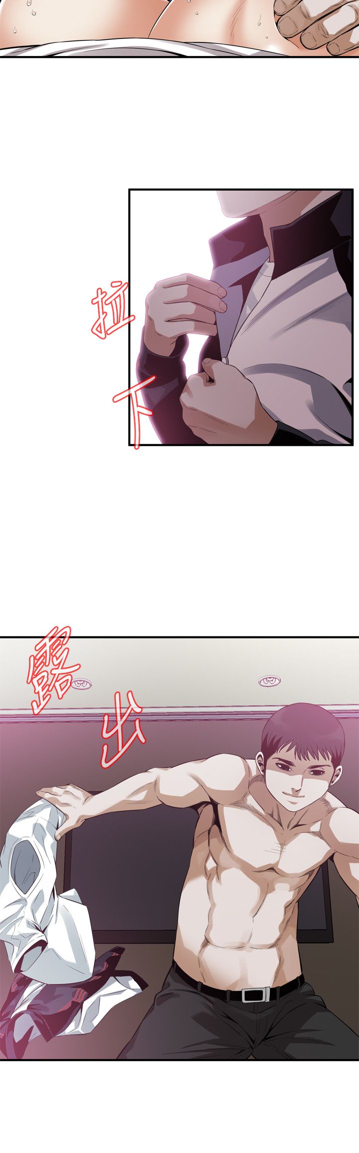 页面 5
