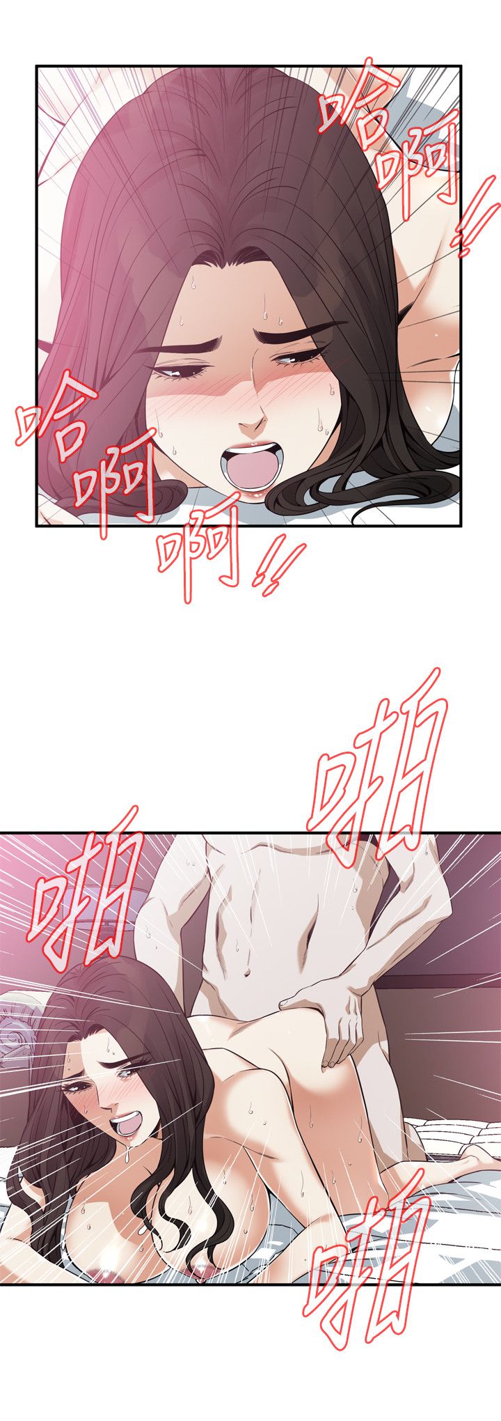 页面 17