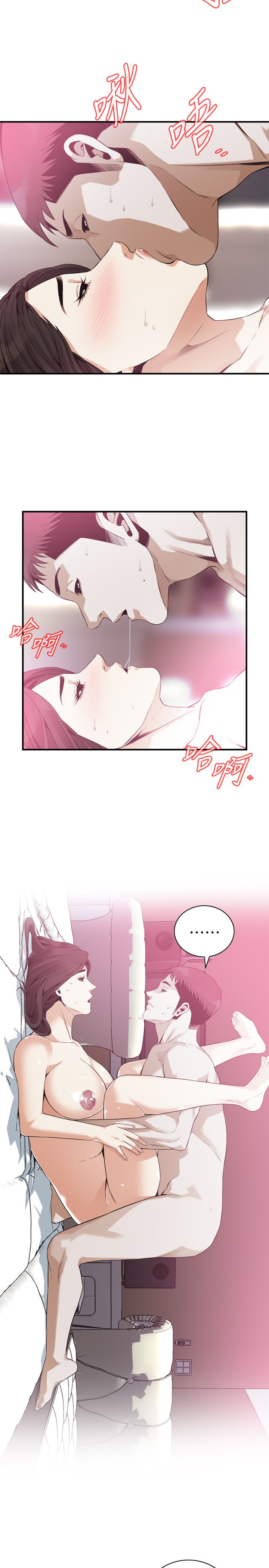 页面 22