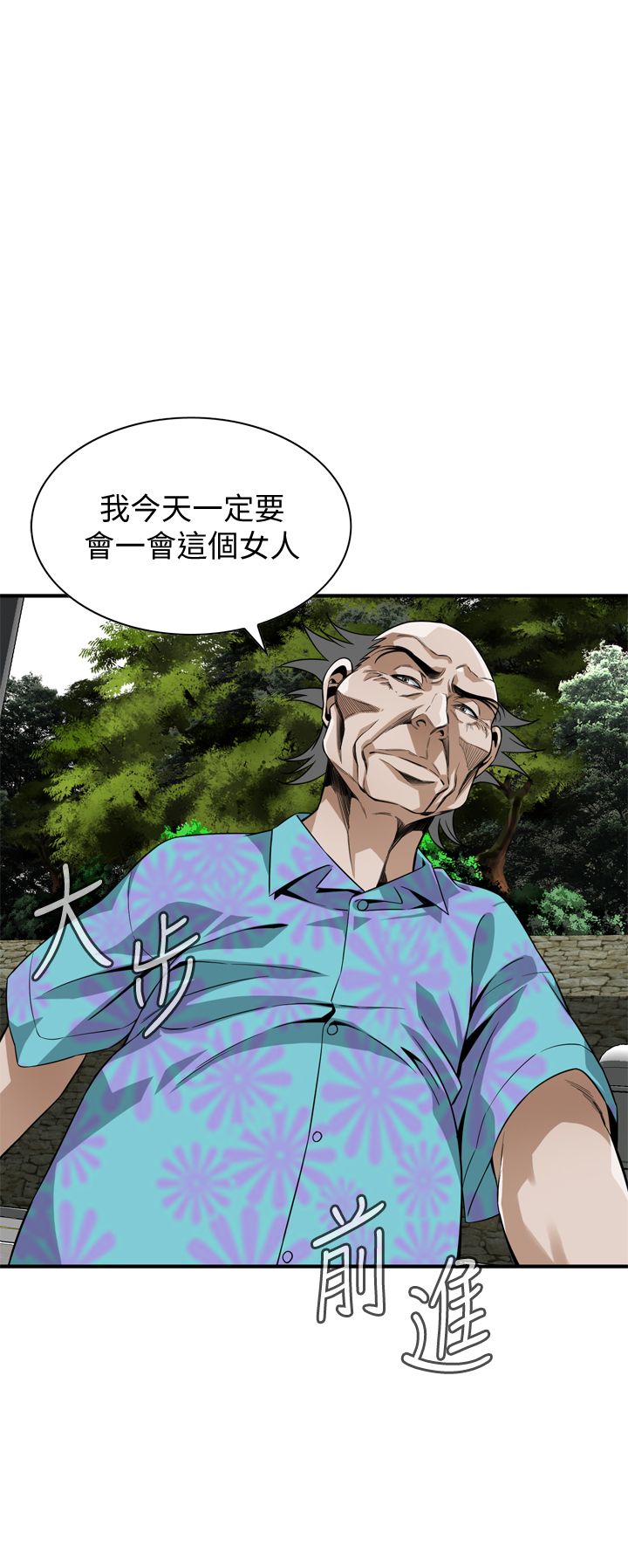 页面 1