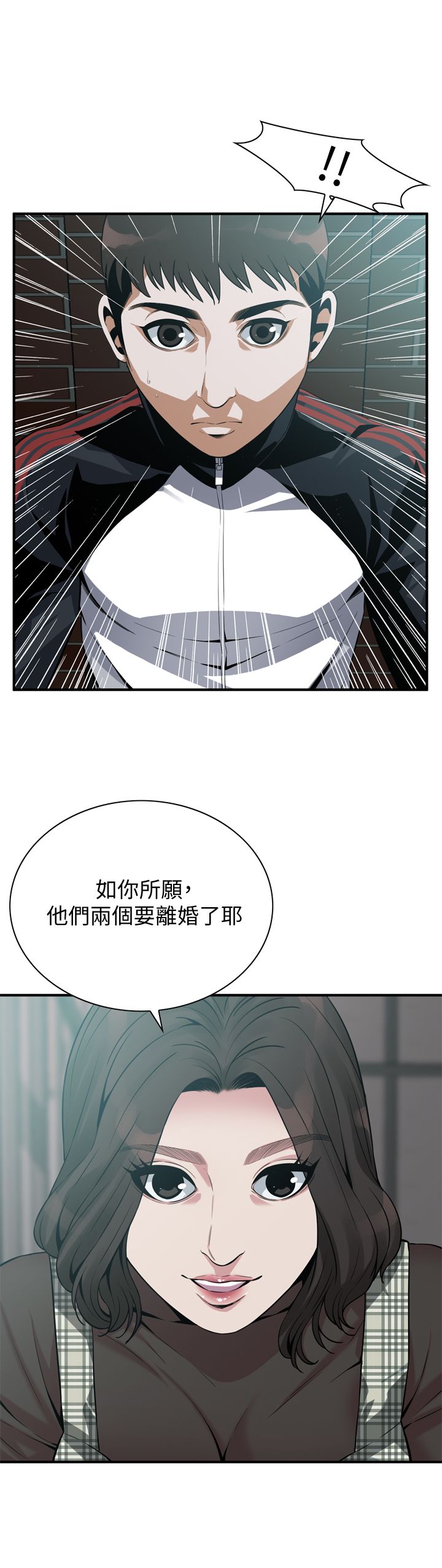页面 1