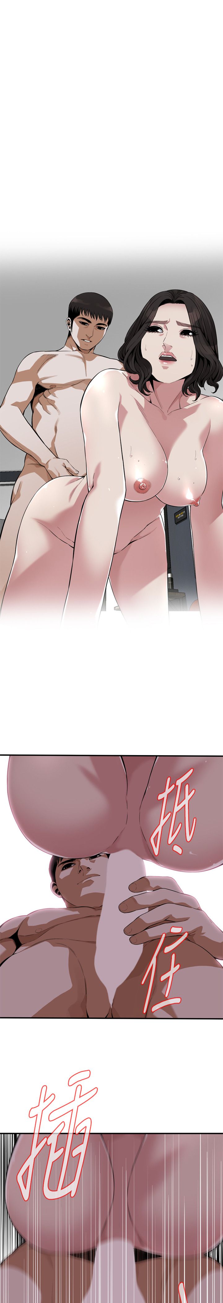 页面 10