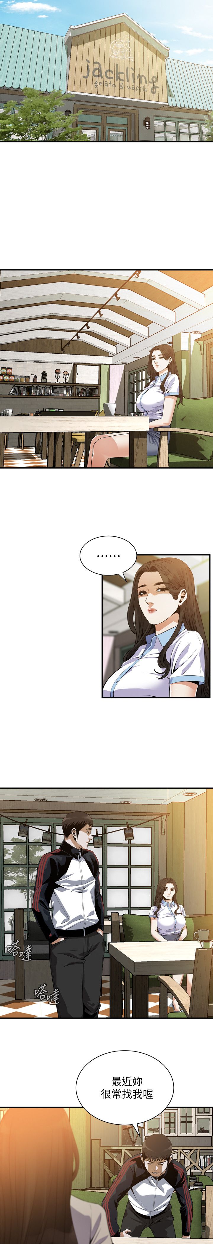 页面 22