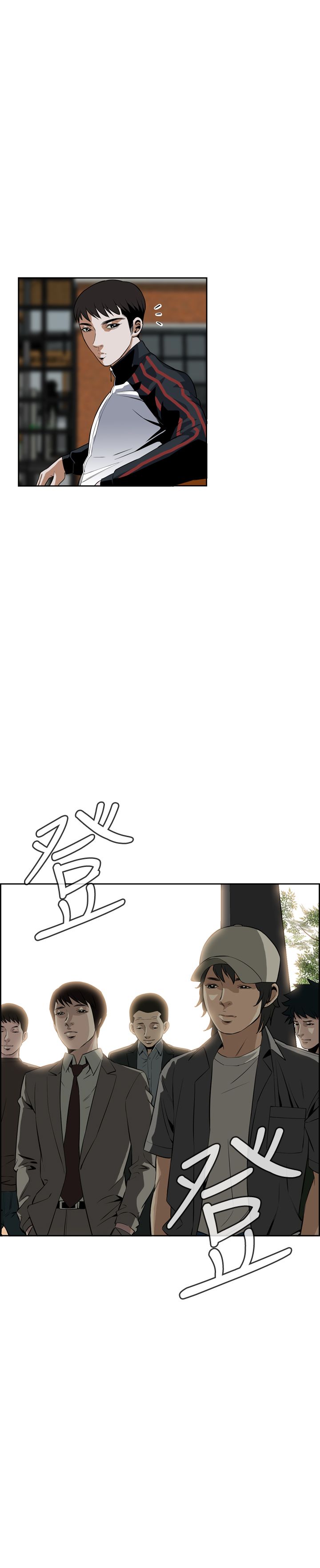 页面 2