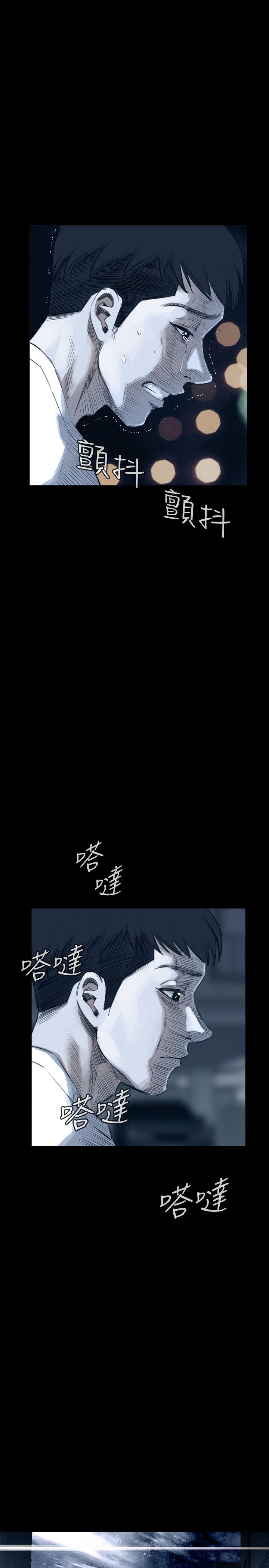 页面 10