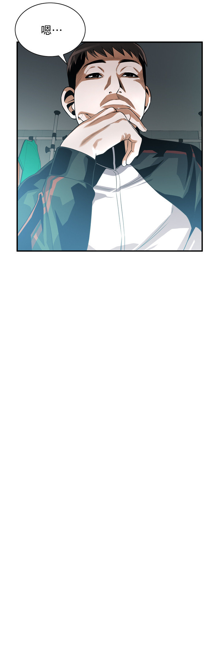 页面 8