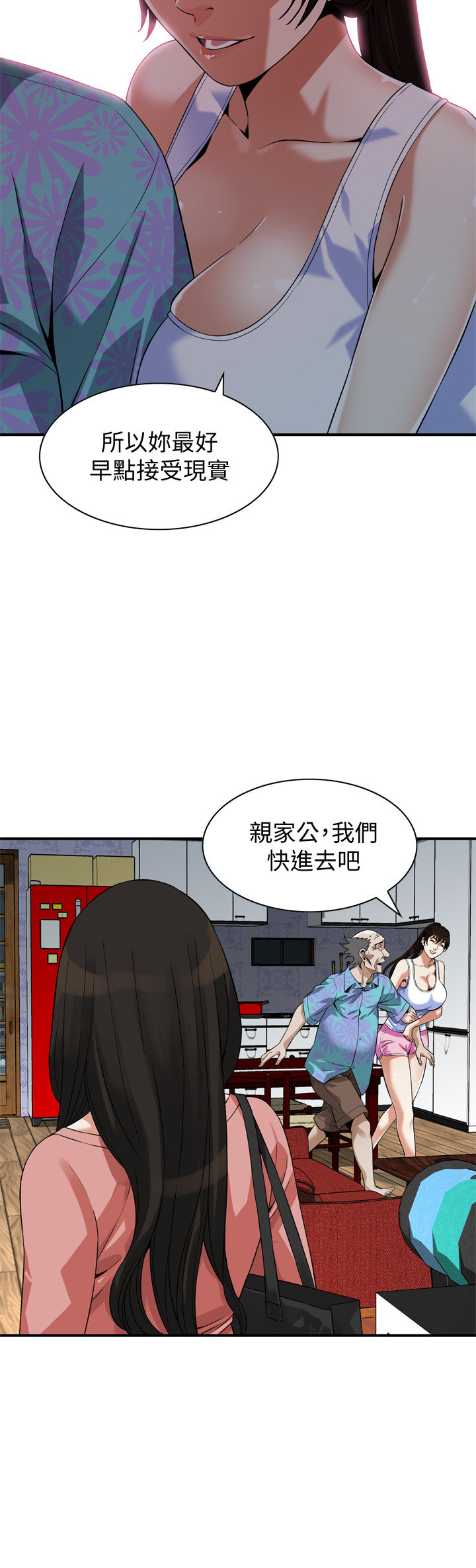 页面 11