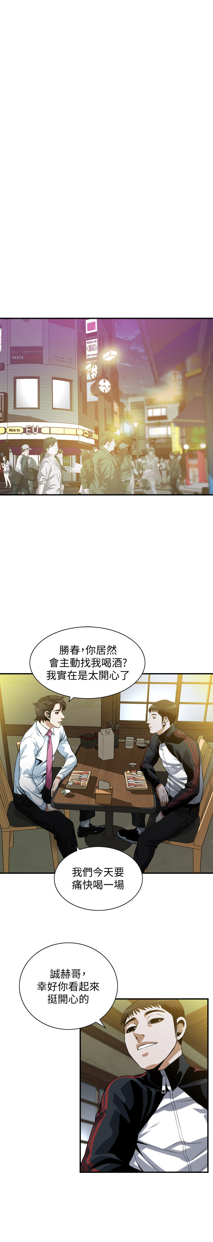 页面 21