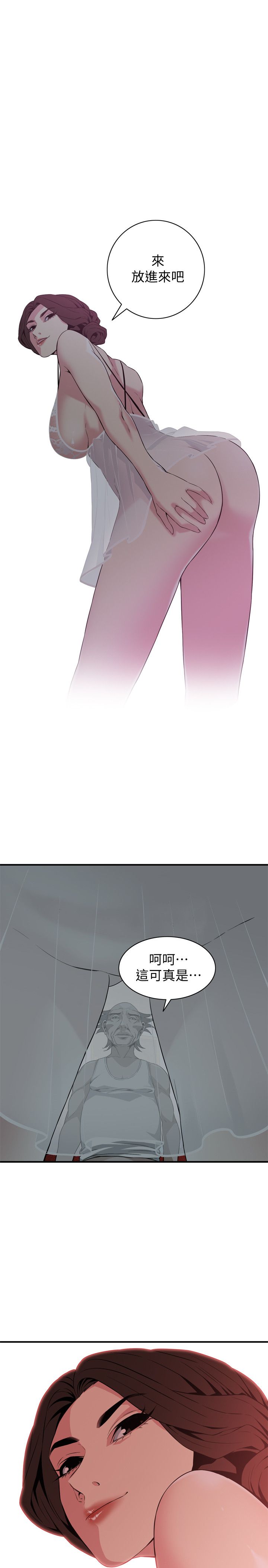 页面 1