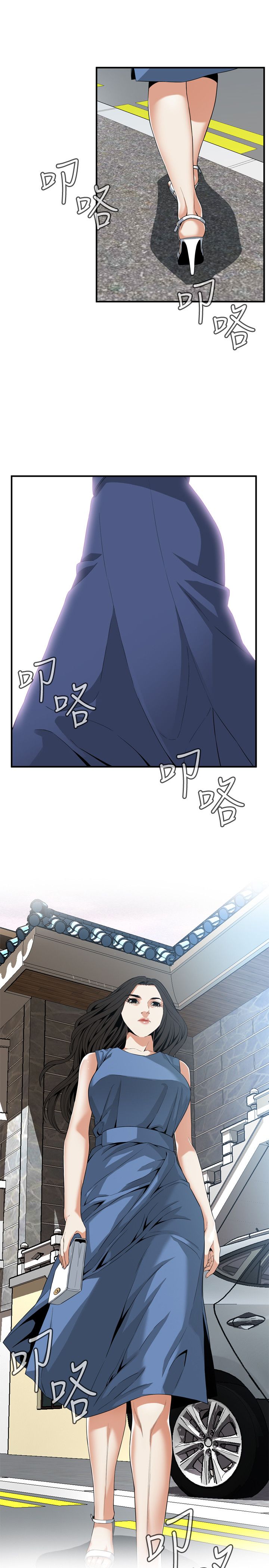 页面 22