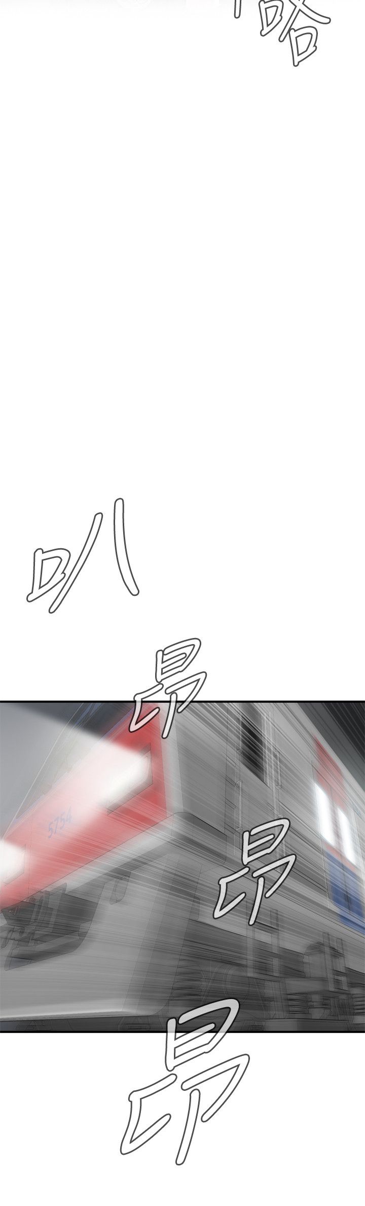 页面 23