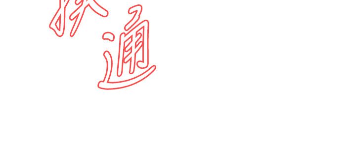 页面 2