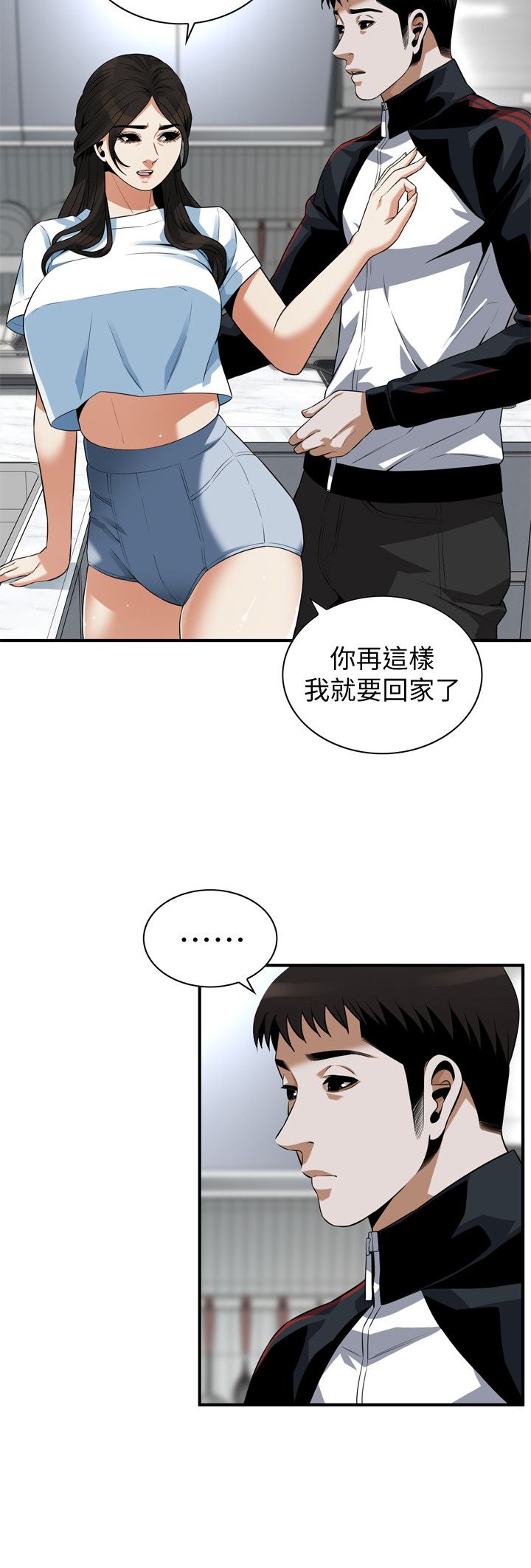 页面 5