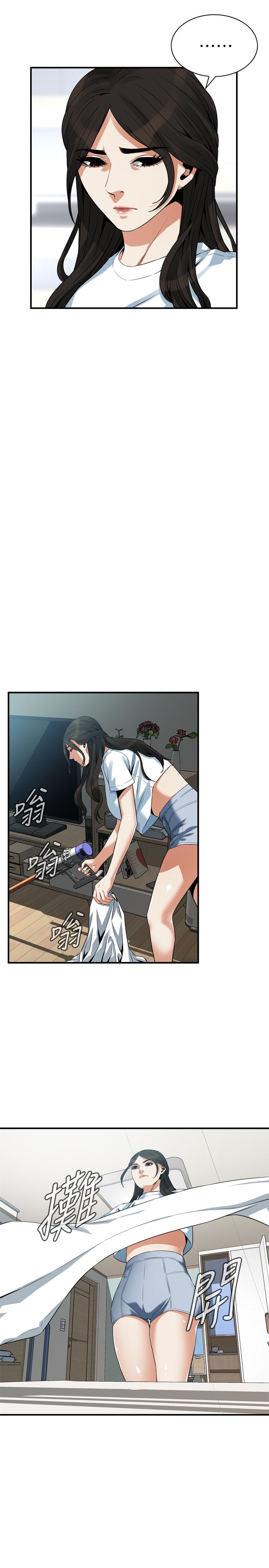 页面 9