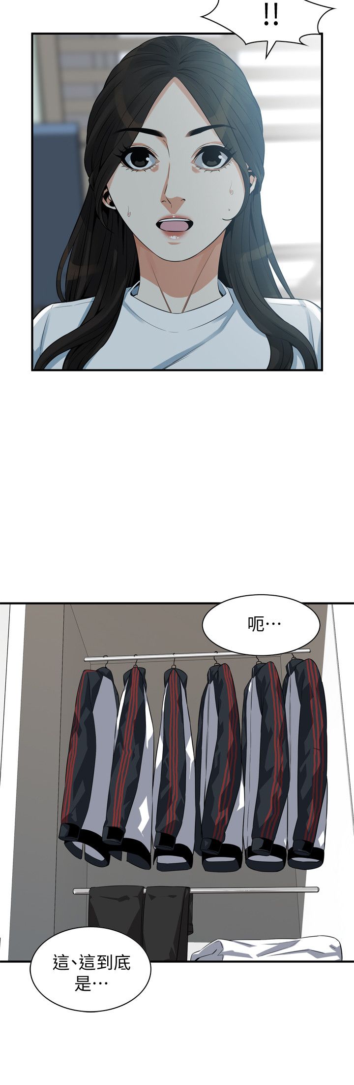 页面 11