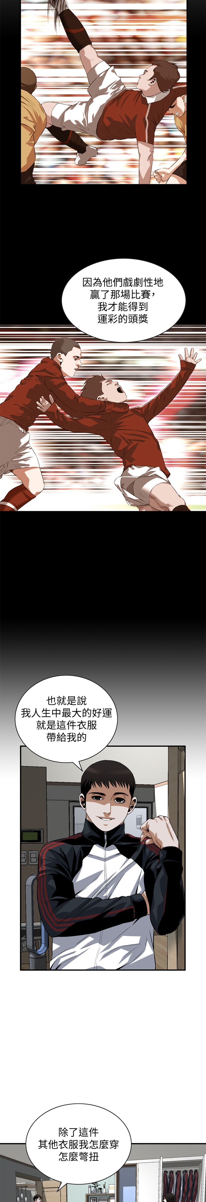 页面 13