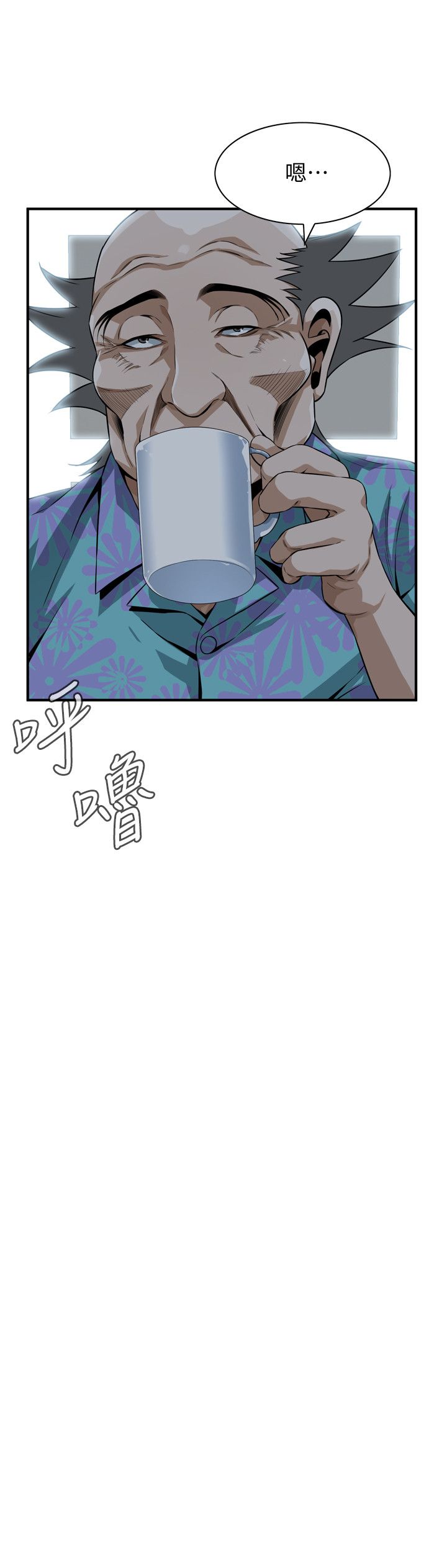 页面 17
