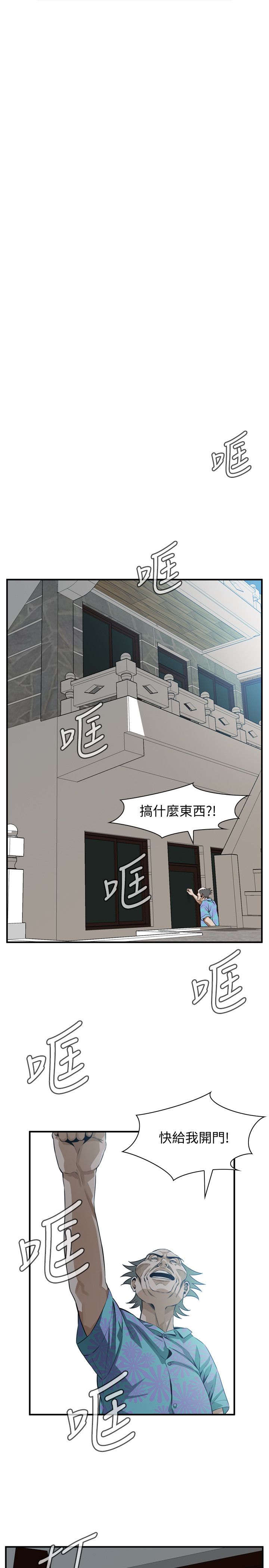 页面 19