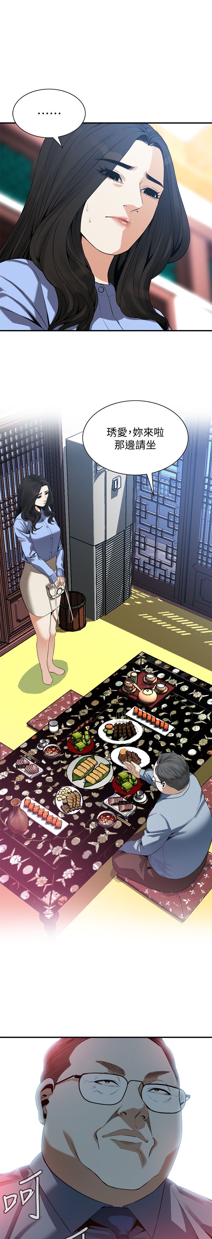 页面 1