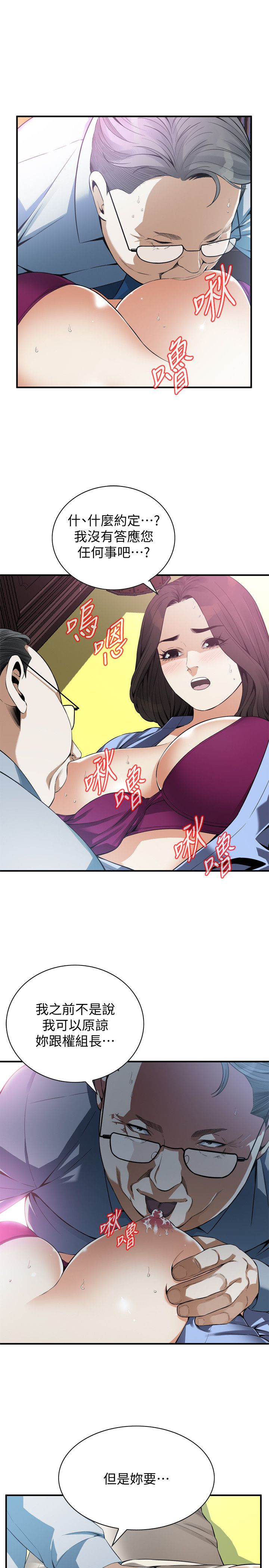页面 15