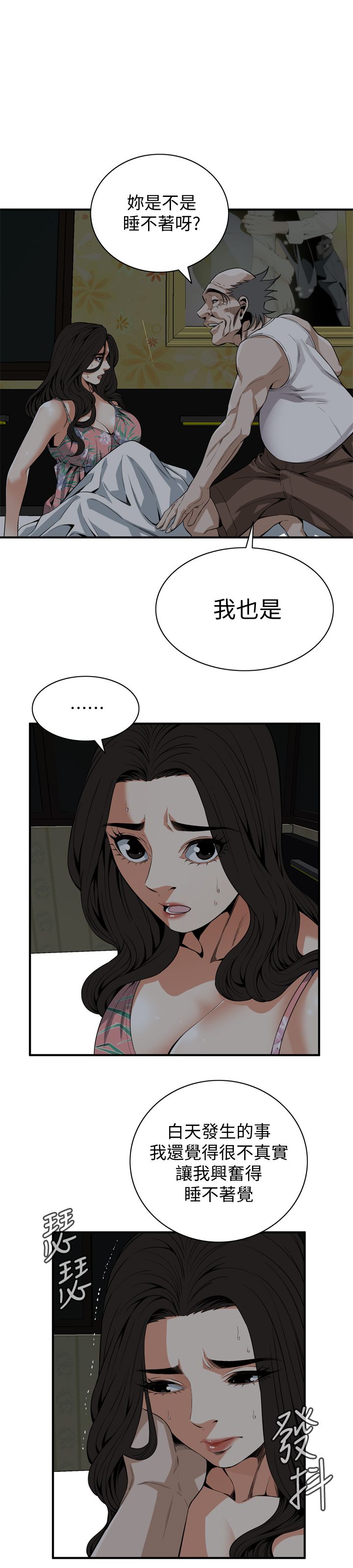 页面 1