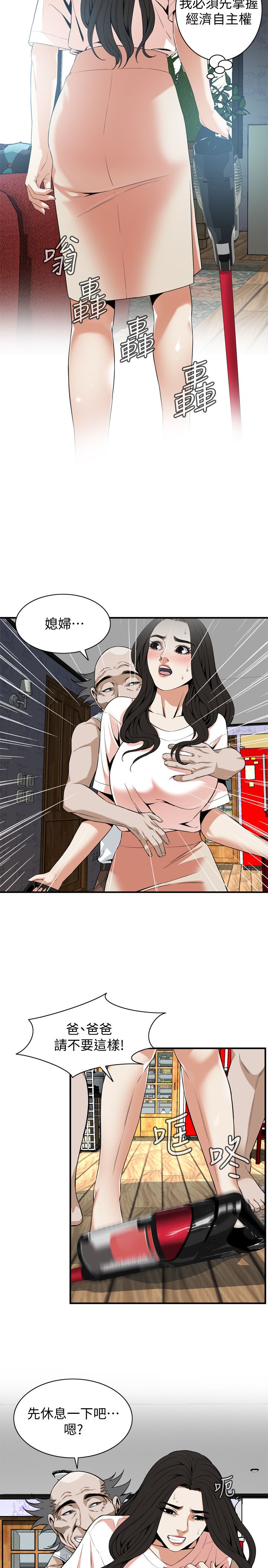 页面 22