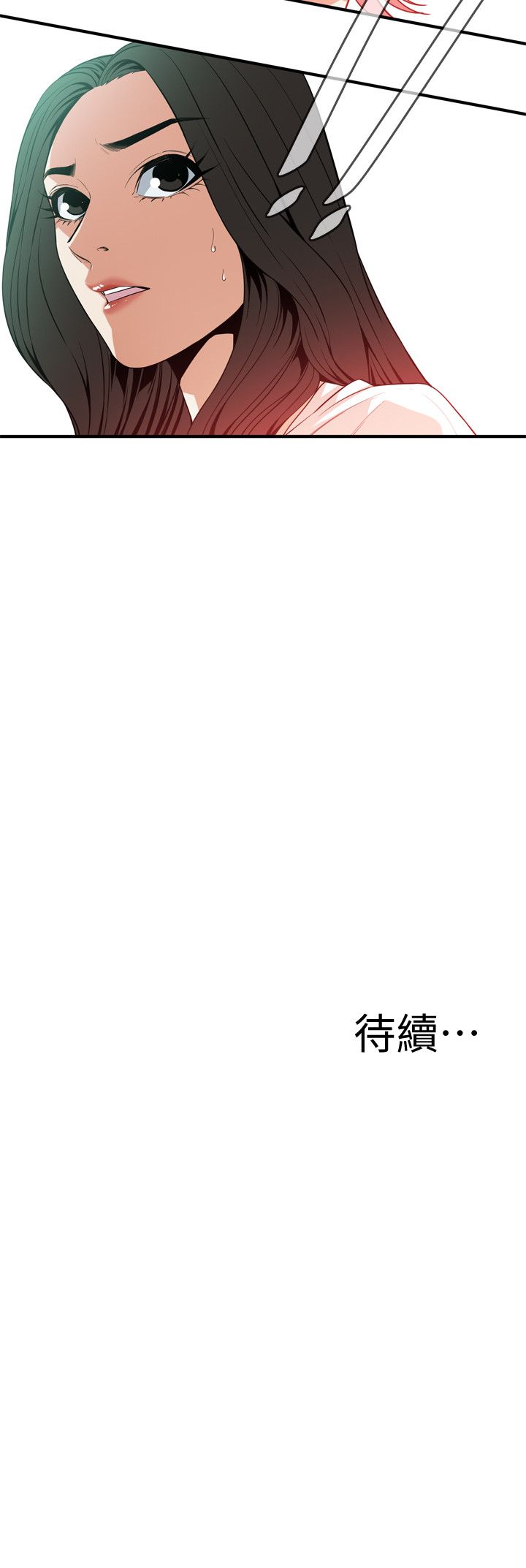 页面 28