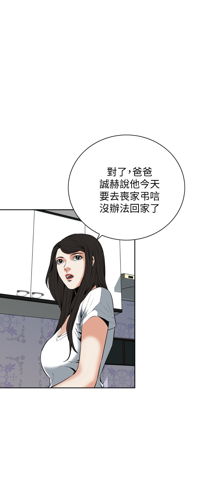 页面 1