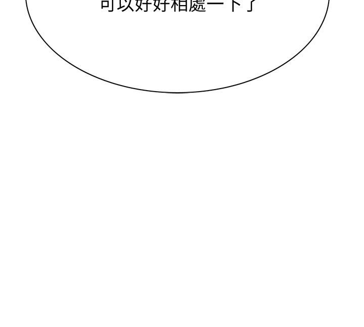 页面 3