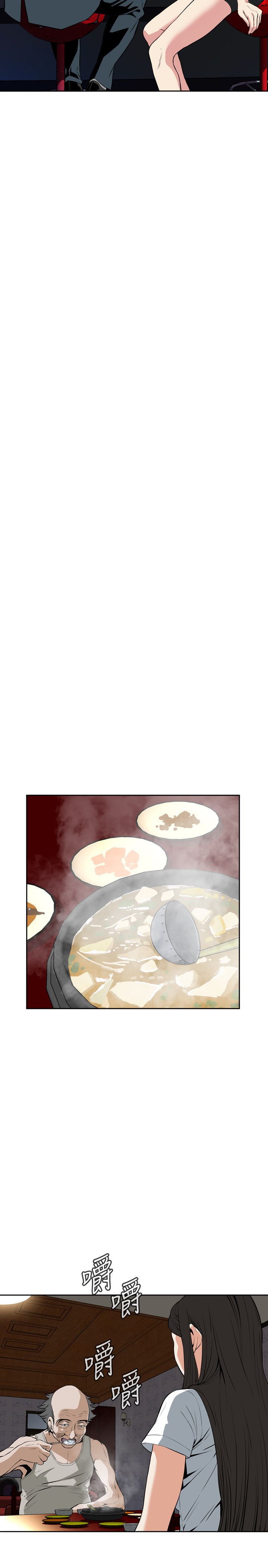 页面 11