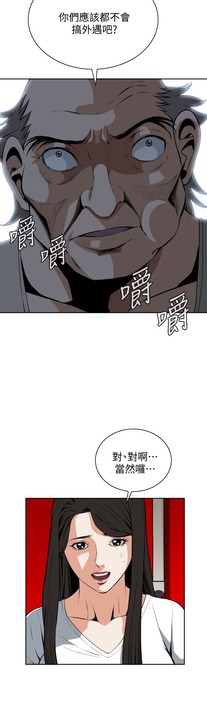 页面 15