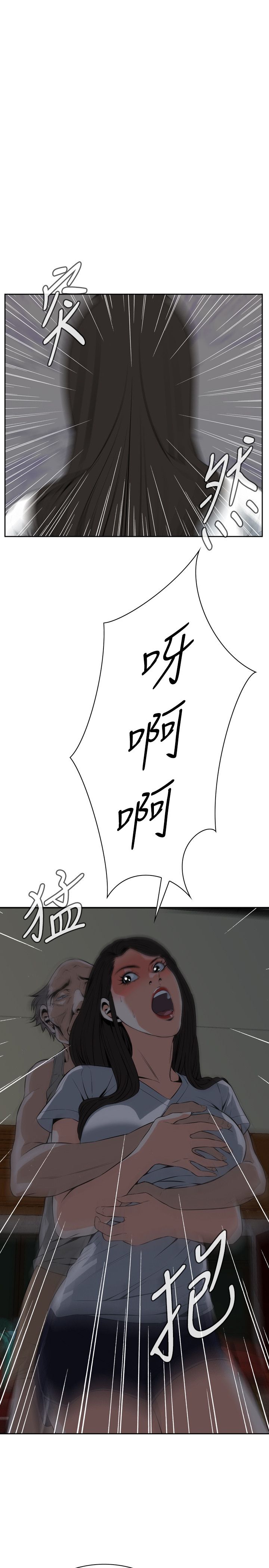 页面 28