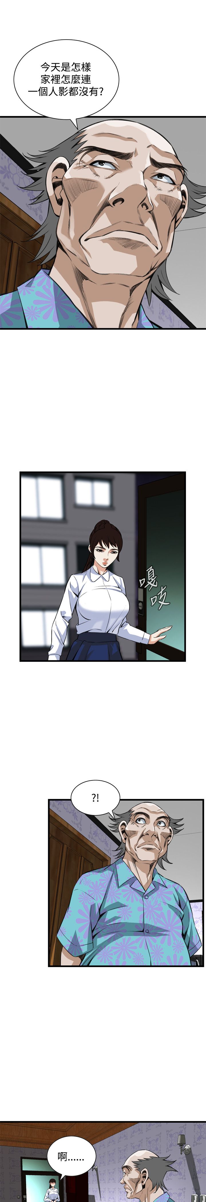 页面 21