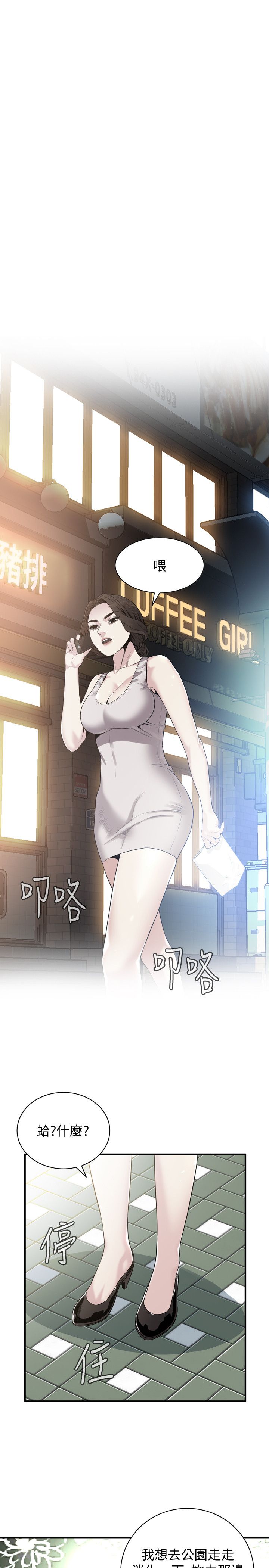 页面 9