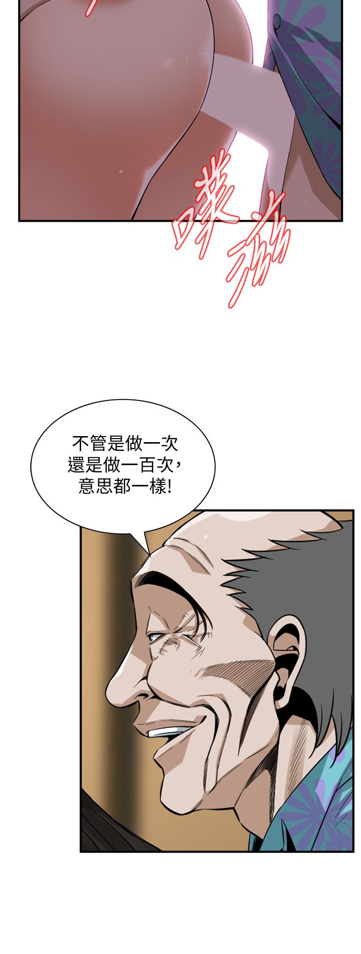 页面 17