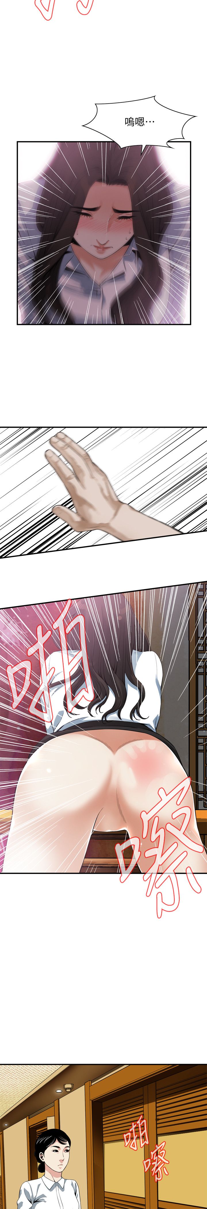 页面 19