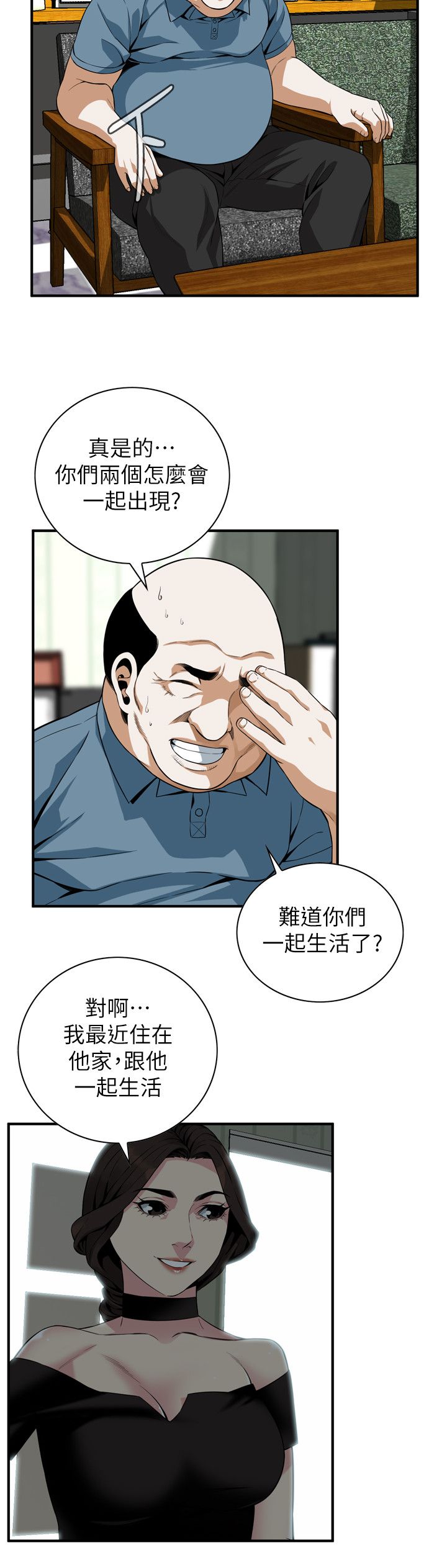 页面 5