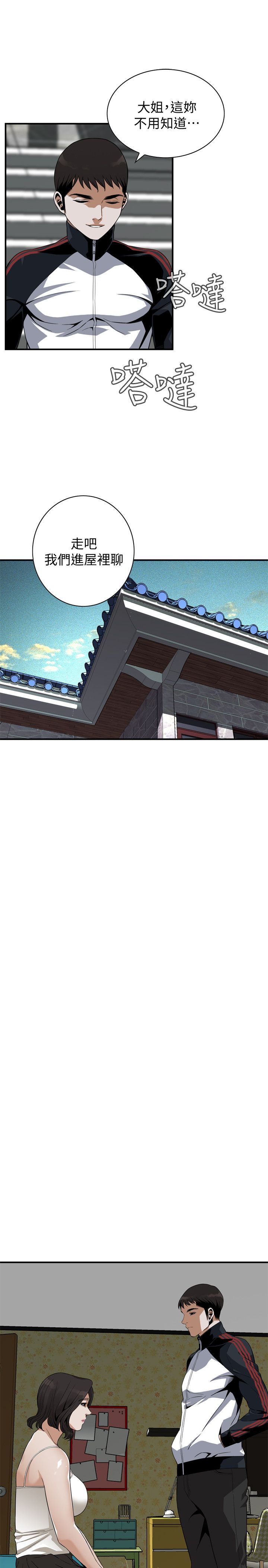 页面 15