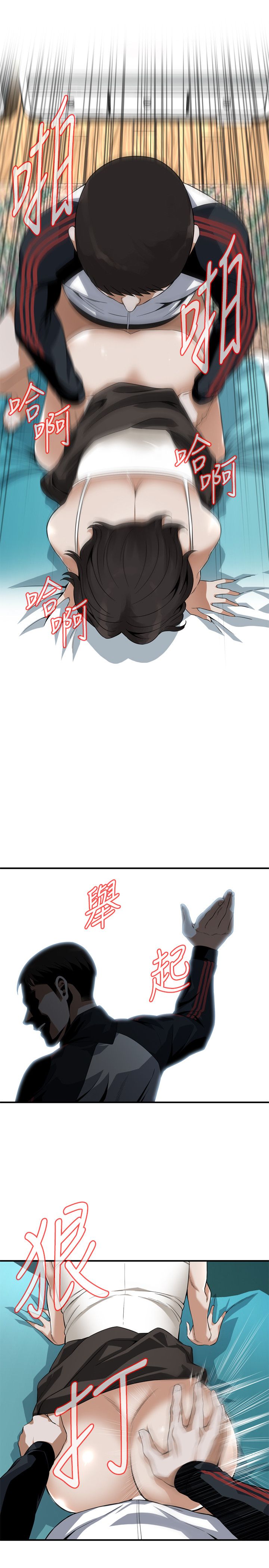 页面 21