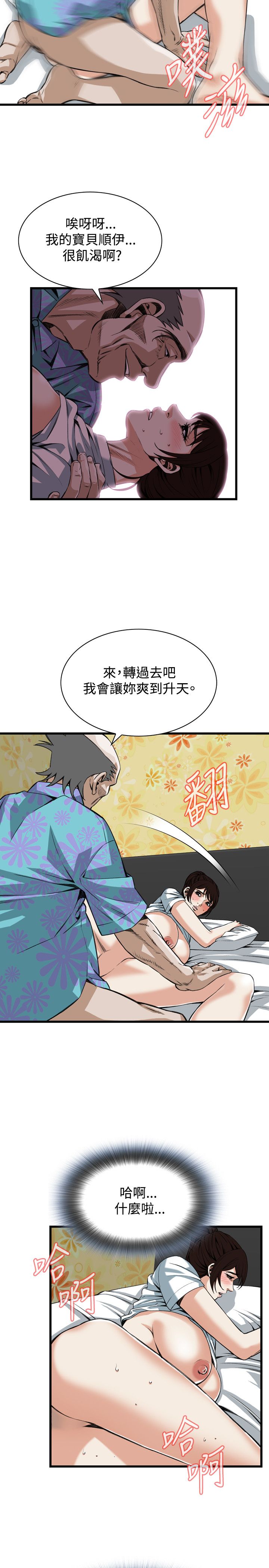 页面 10