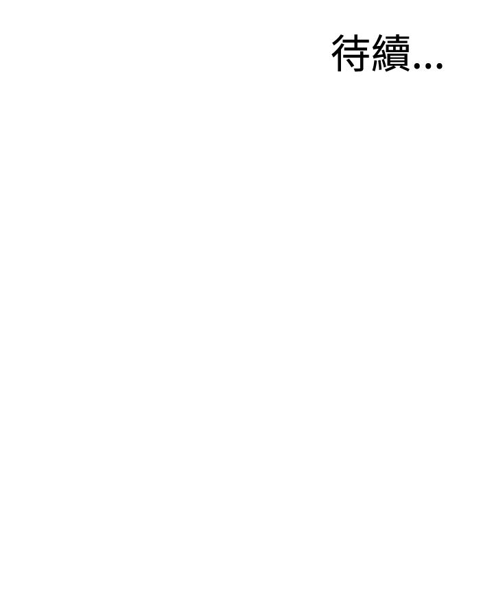 页面 24
